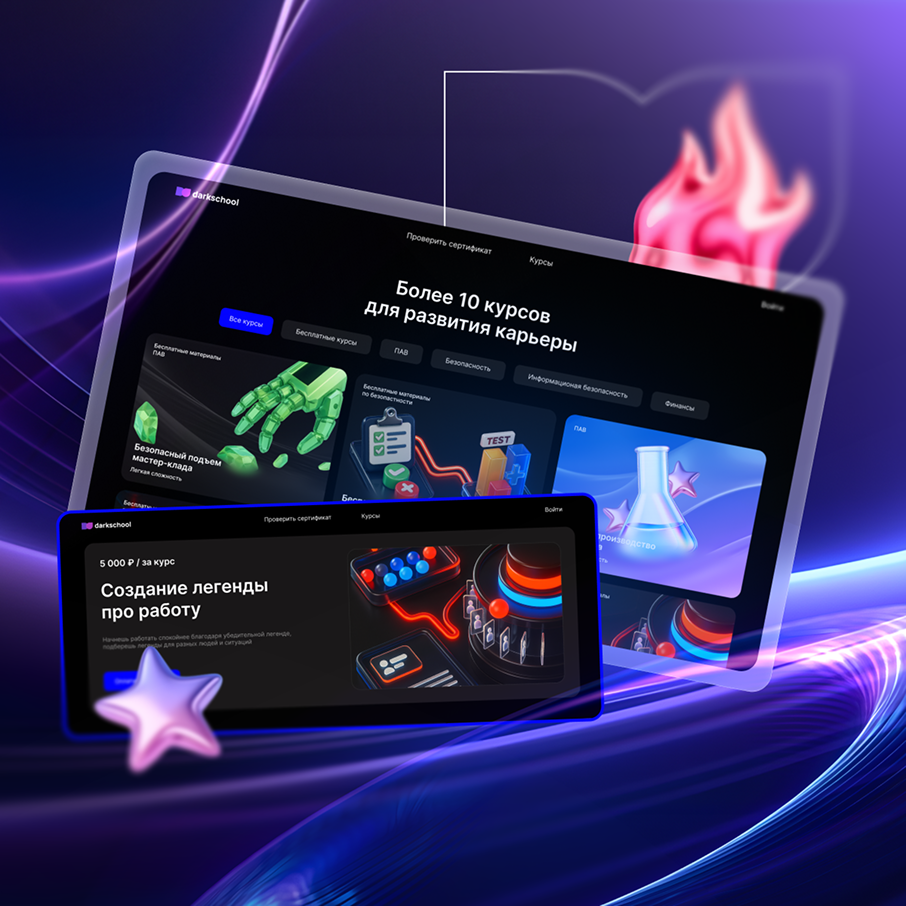 11 DarkSchool Oswaldo.png