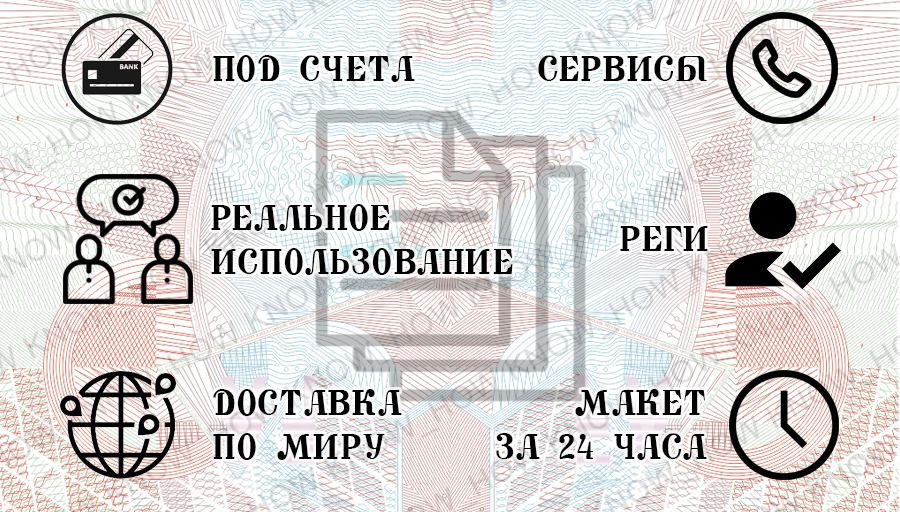 реклама на форумы 2.jpg